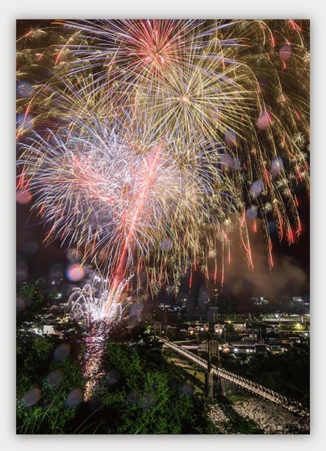 お宿 勝 Nagiso Exteriér fotografie